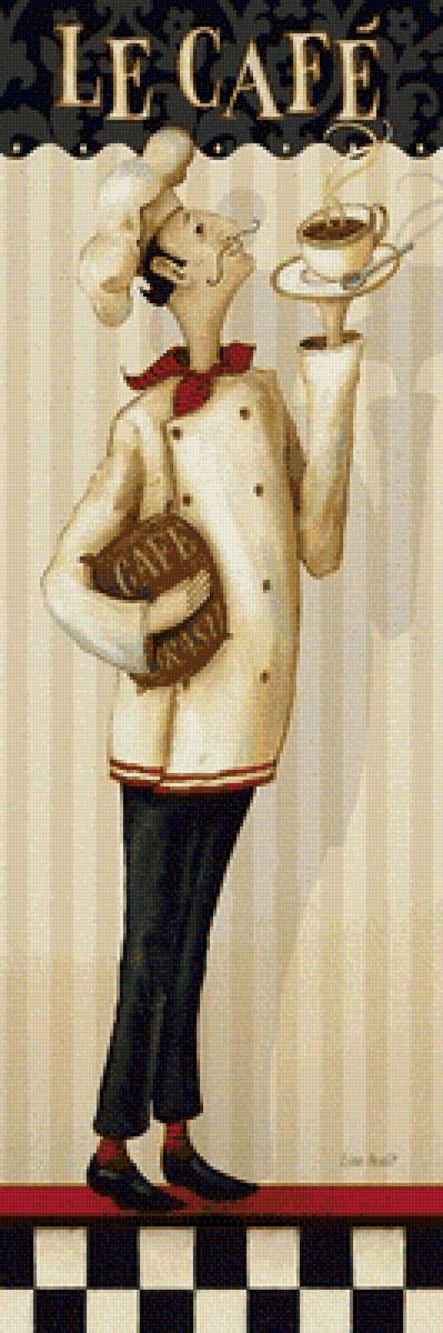 Повар 2 - люди - предпросмотр