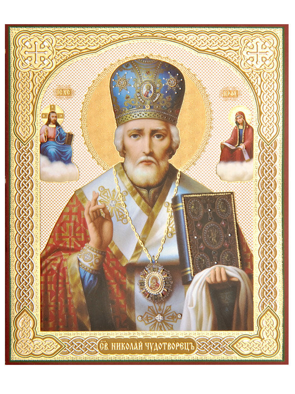 Николай Чудотворец - оригинал