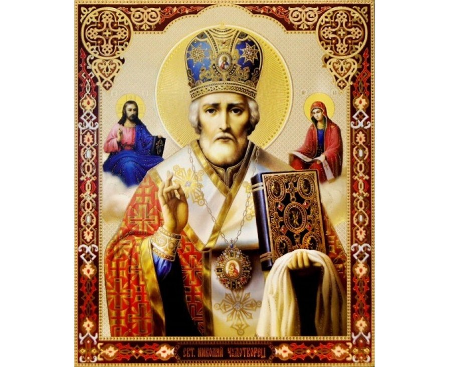 Николай Чудотворец - оригинал