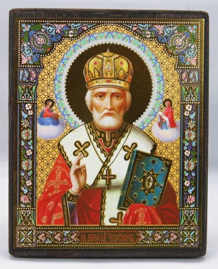 №1654596 - оригинал