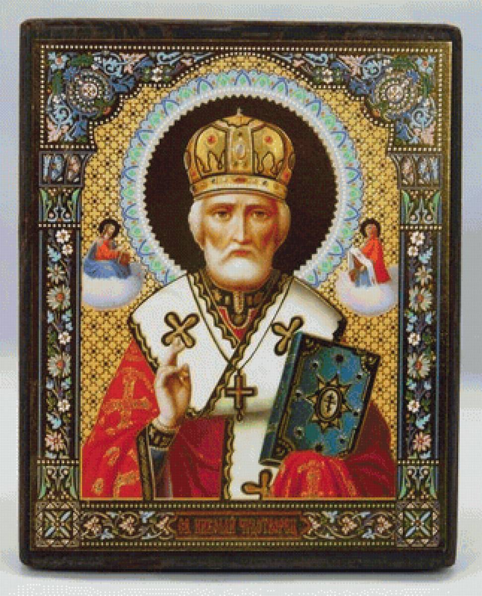 №1654596 - предпросмотр