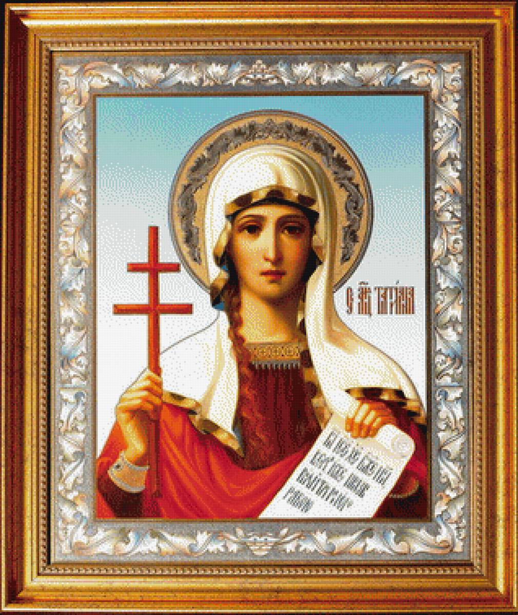 №1654607 - предпросмотр