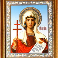 Схема вышивки «№1654607»