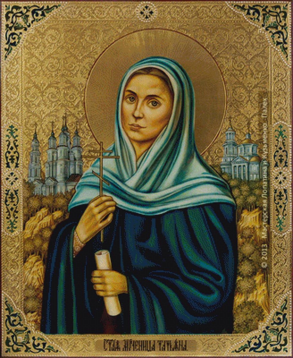 №1654799 - предпросмотр