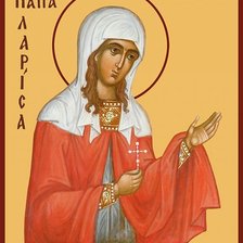 Схема вышивки «ИКОНА»