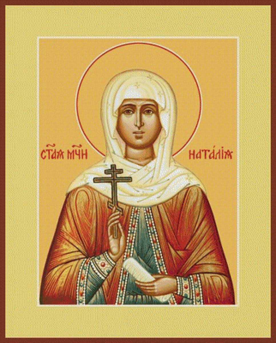 ИКОНА - предпросмотр