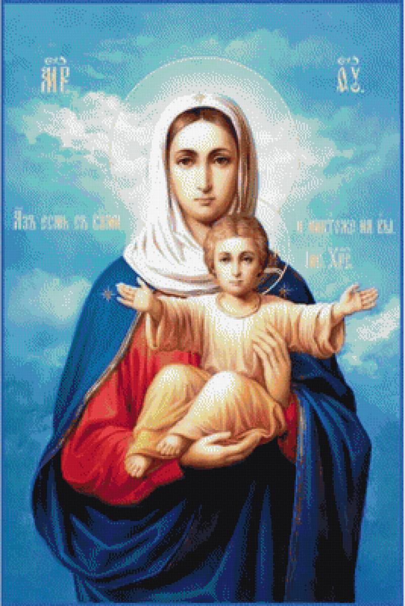 ИКОНА - предпросмотр