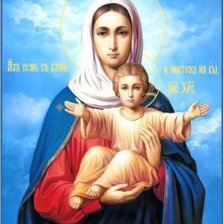 Схема вышивки «ИКОНА»