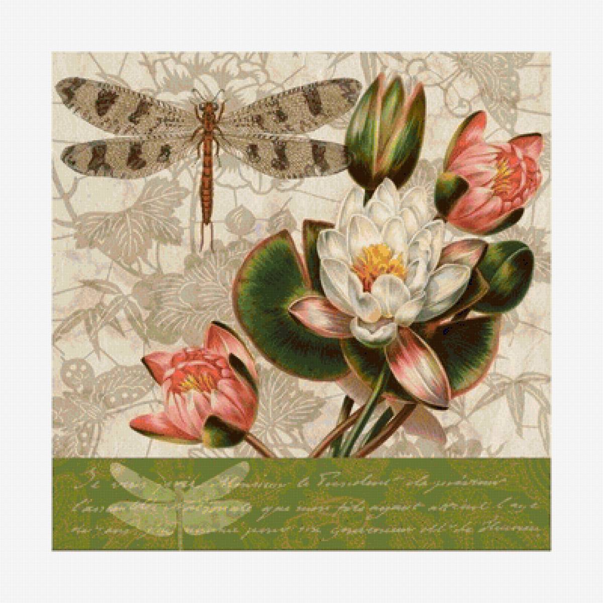 №1656417 - предпросмотр