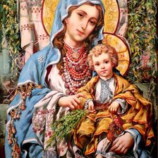 Схема вышивки «Богородиця Весна»