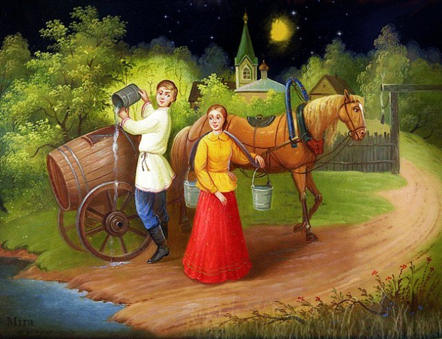 №1664221 - оригинал