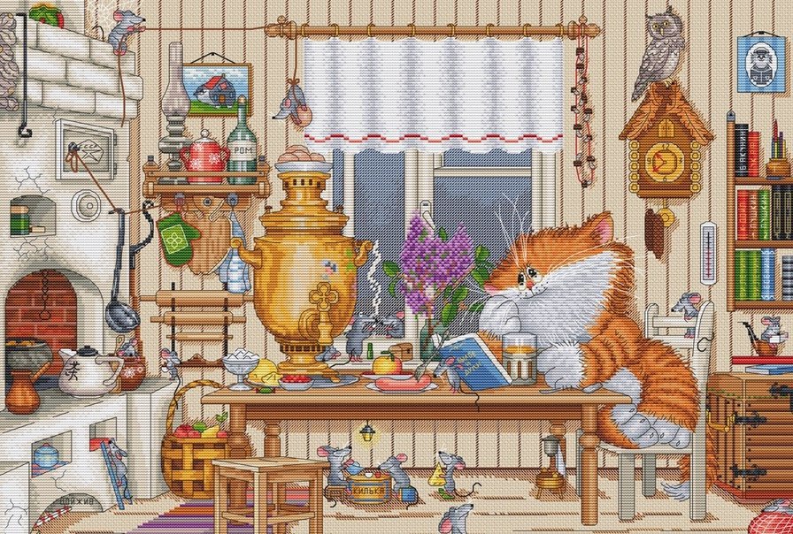 домохозяин - оригинал