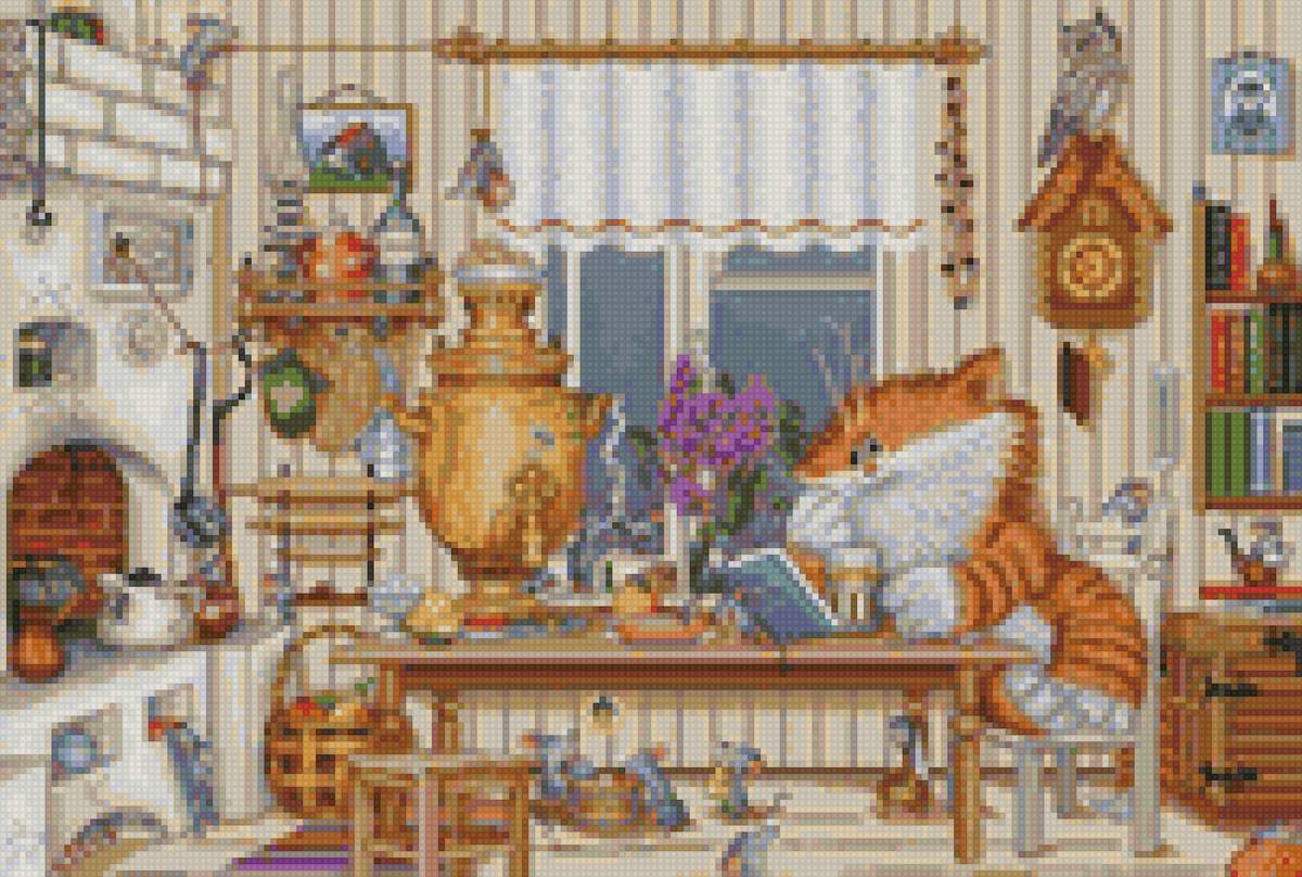 домохозяин - предпросмотр