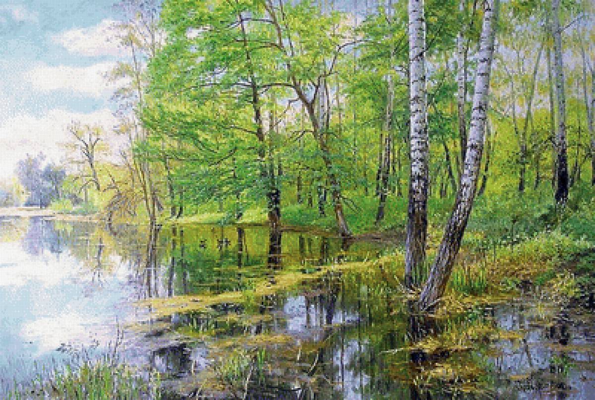 №1664922 - предпросмотр