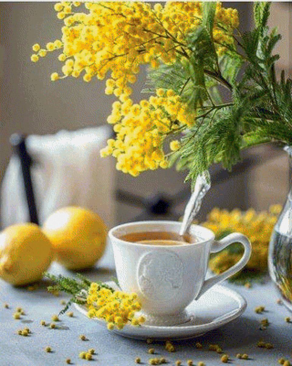 утро - предпросмотр