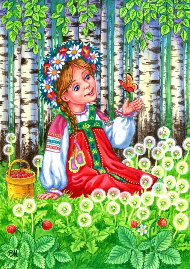 на полянке - картина, люди, природа - оригинал