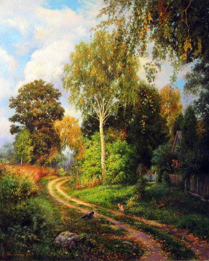 212 - оригинал