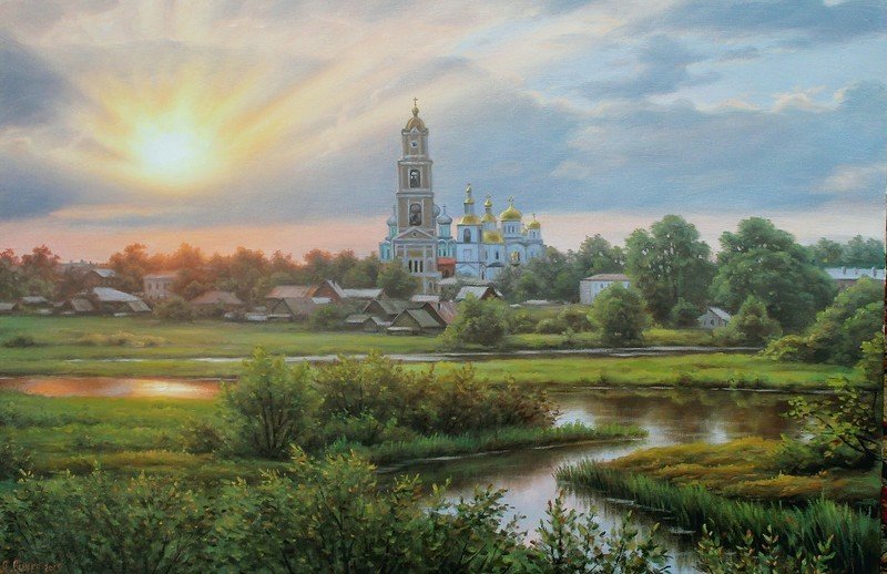 218 - оригинал