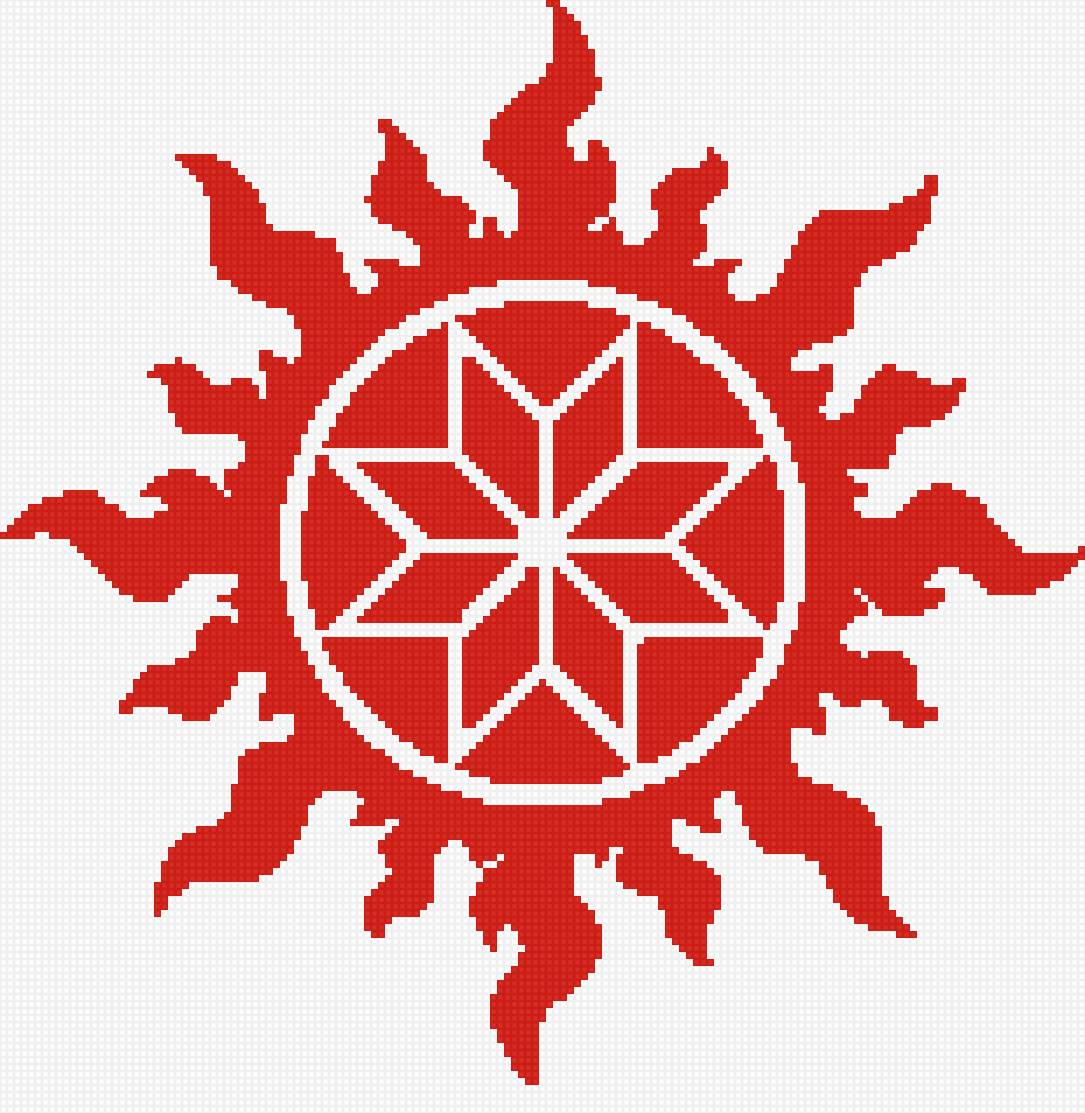 Алатырь - крест сварога, обереги - предпросмотр