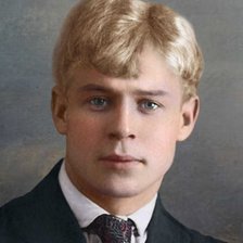 Схема вышивки «Сергей Есенин»