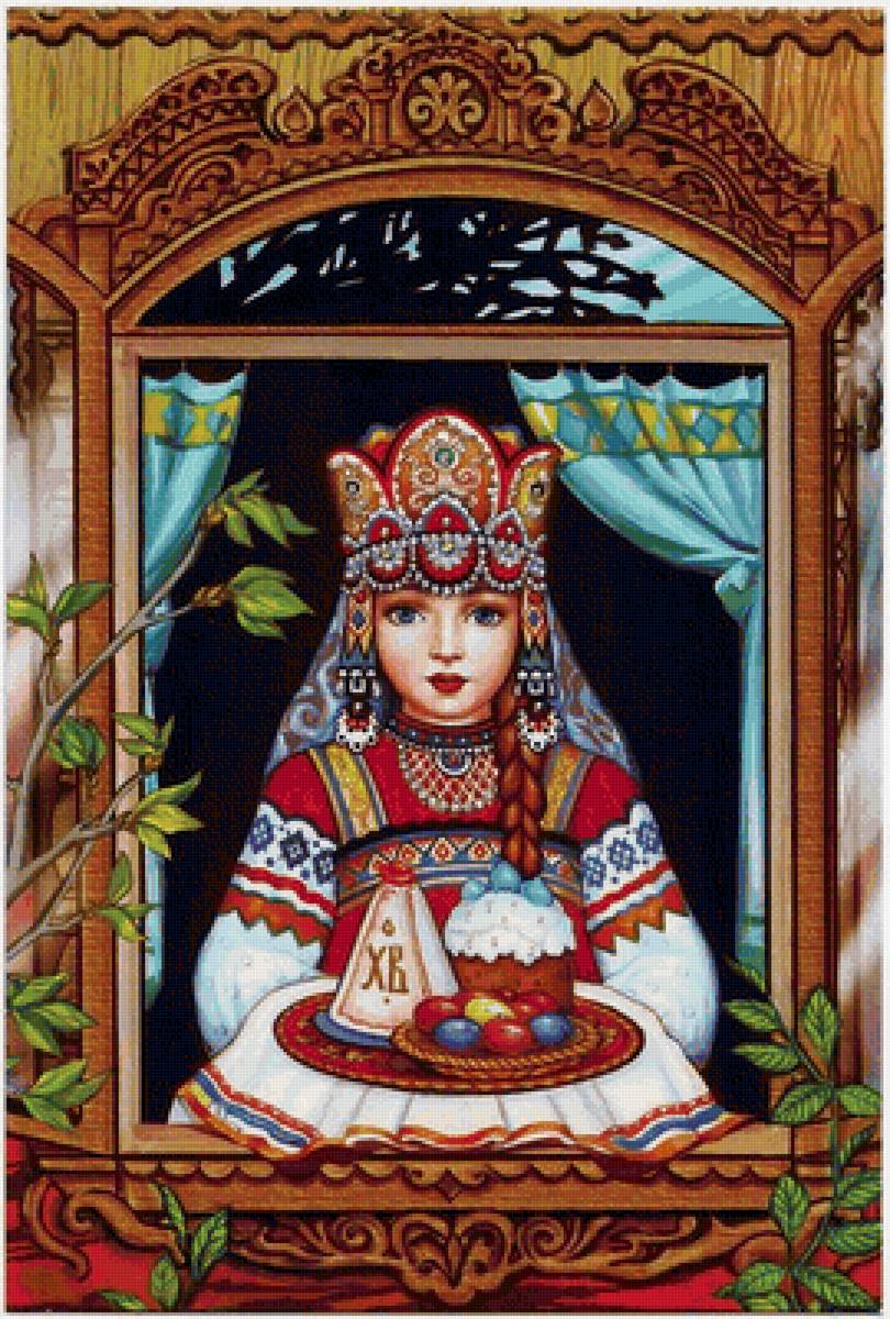 №1679339 - предпросмотр