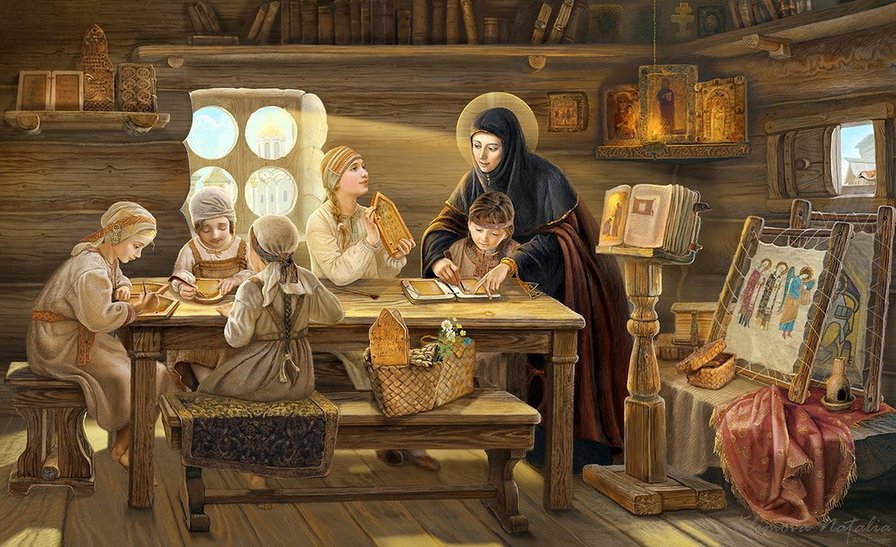 №1685894 - оригинал