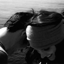 Влюблённые 2