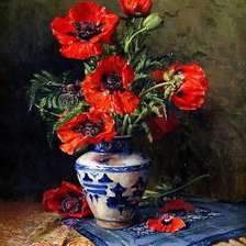 Схема вышивки «№1689789»