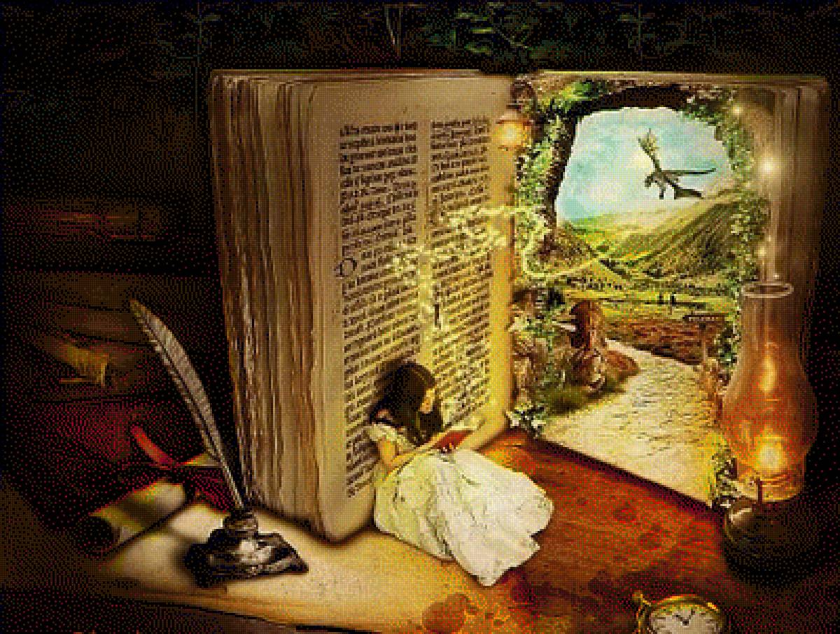 №1692162 - предпросмотр