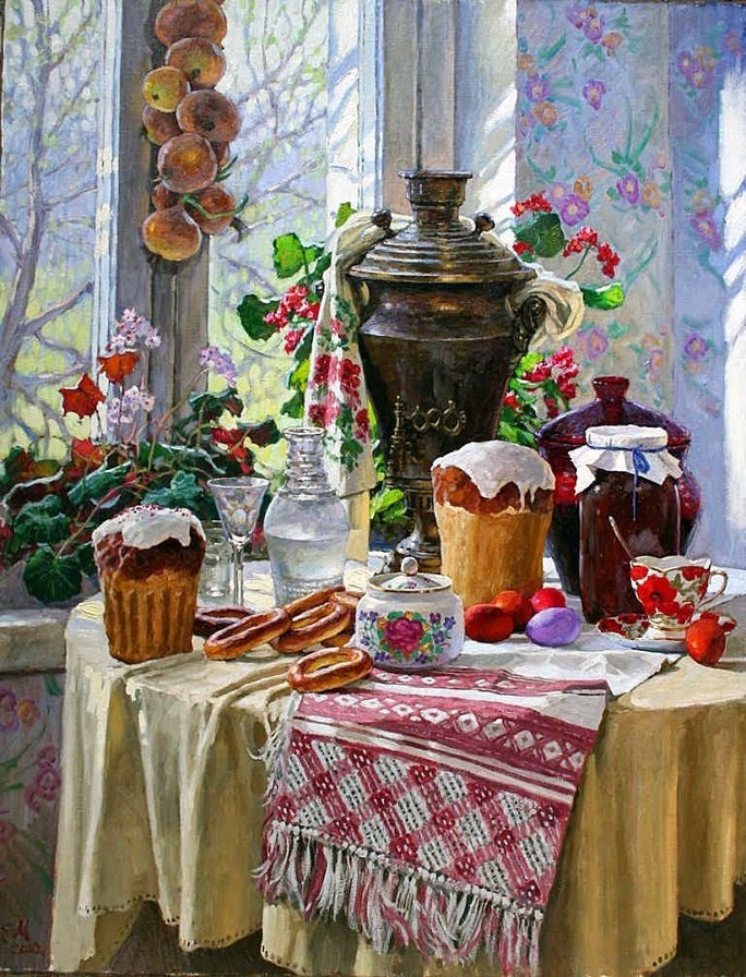 283 - оригинал