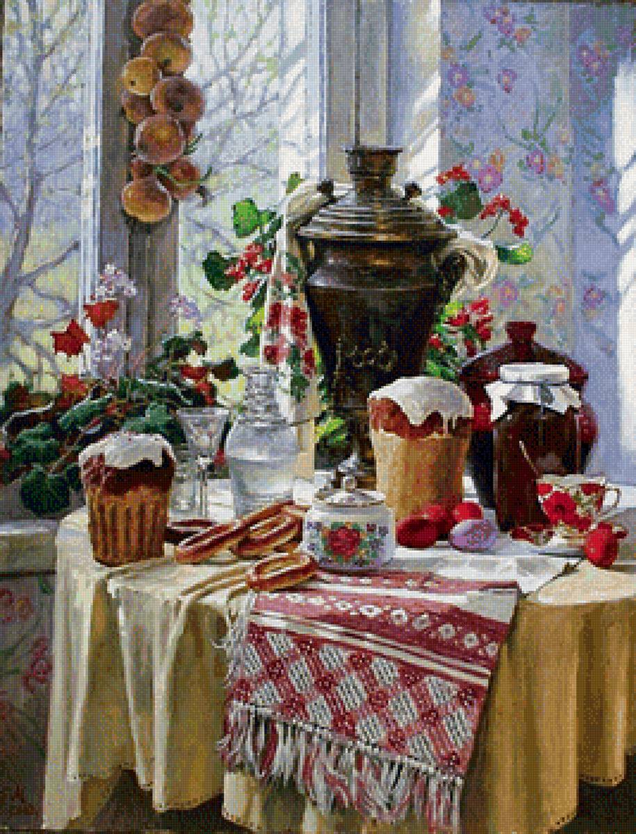 283 - предпросмотр