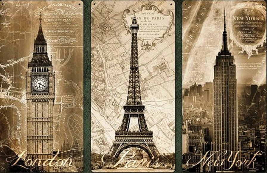 города - оригинал