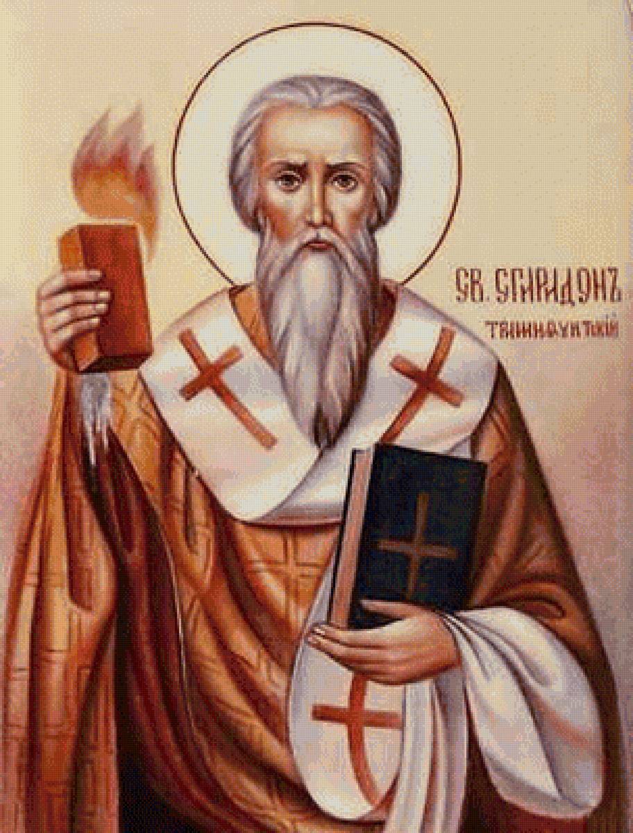 спиридон святой - икона - предпросмотр