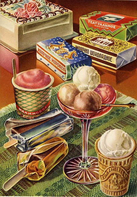 Десерт - десерт, мороженное, кухня, арт - оригинал