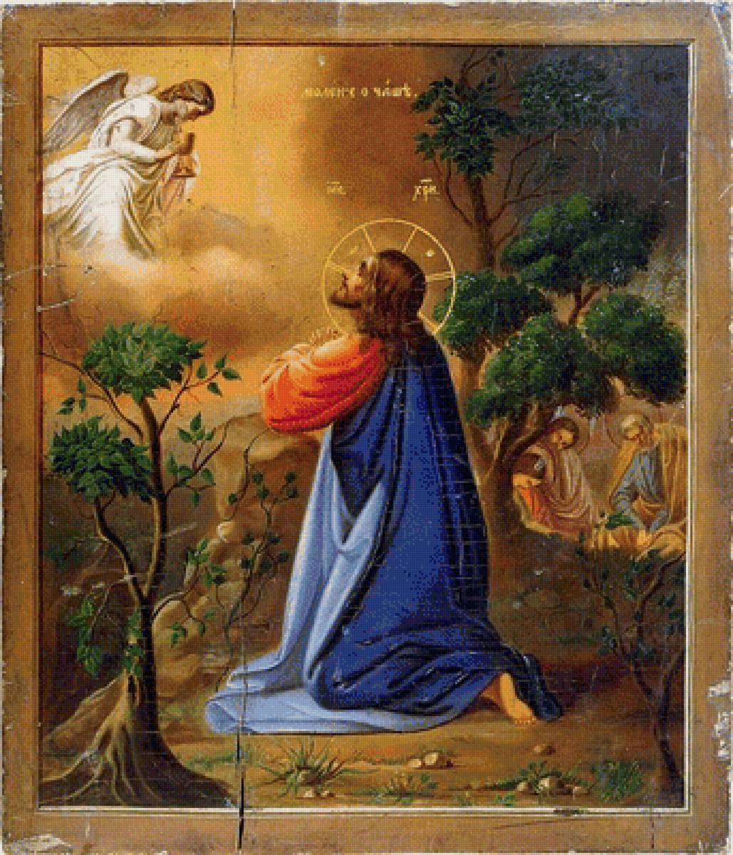 на коленях - икона - предпросмотр