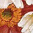 Предпросмотр схемы вышивки «Букет в вазе» (№1698578)