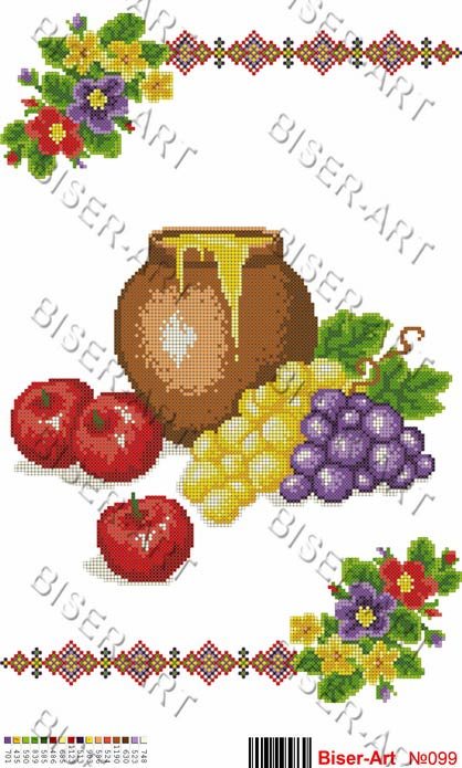 Спас - оригинал