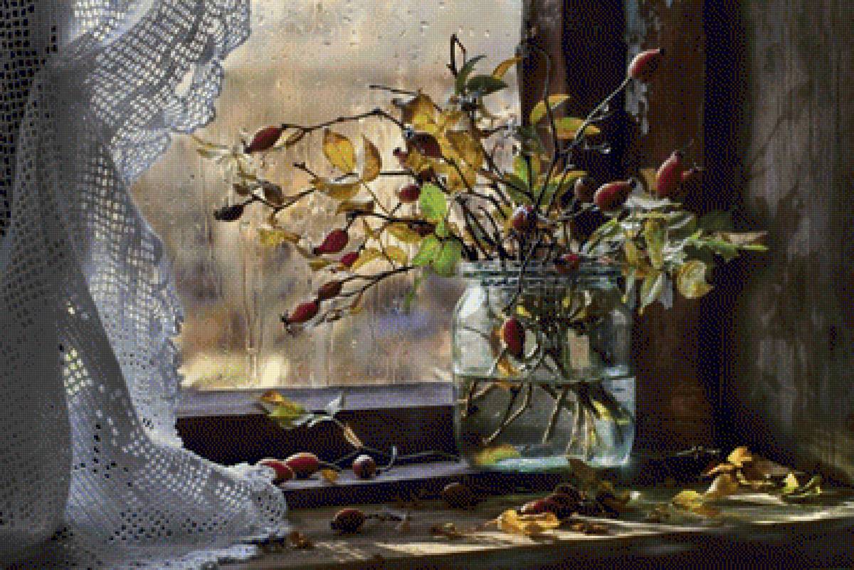 фото Светланы Павловской - осень, натюрморт, шиповник - предпросмотр