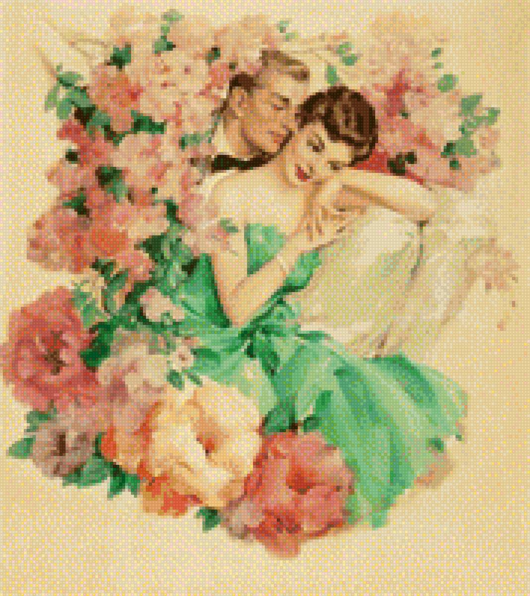 №1701427 - предпросмотр