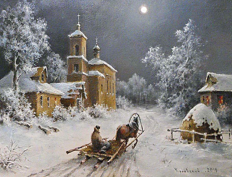 №1703496 - оригинал