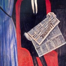 Схема вышивки «Портрет Неизвестного»