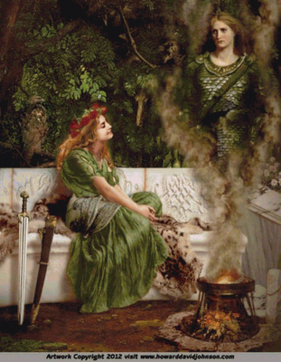 №1707325 - предпросмотр