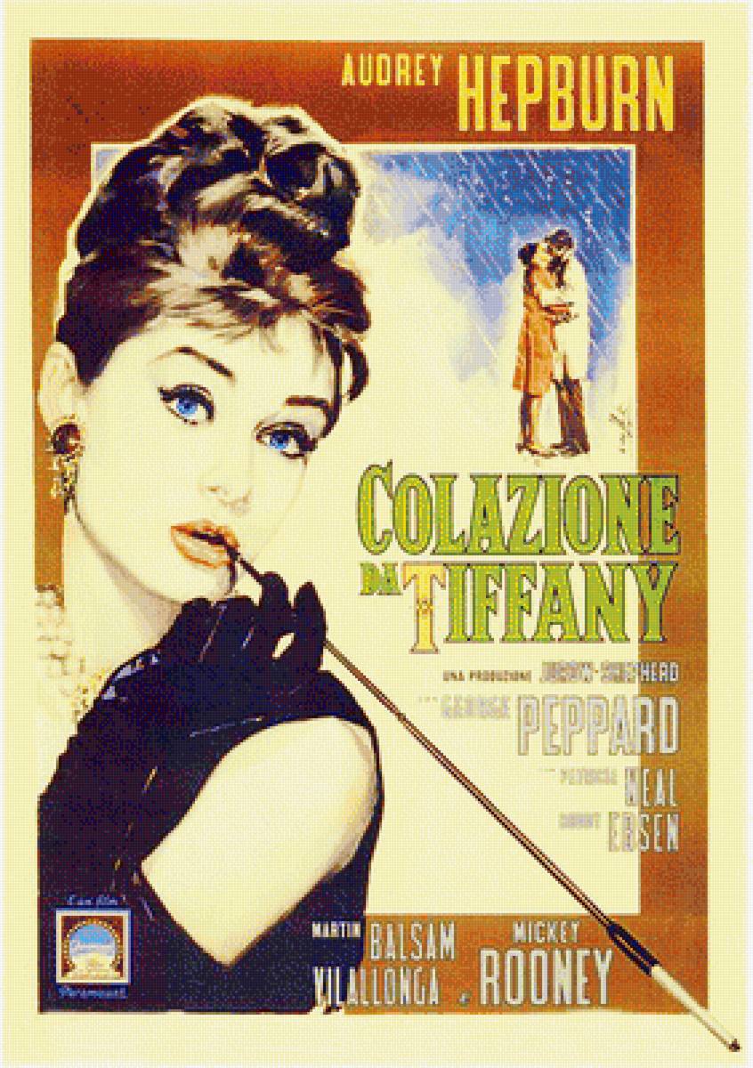 Завтрак у Тиффани для natalia62 - предпросмотр