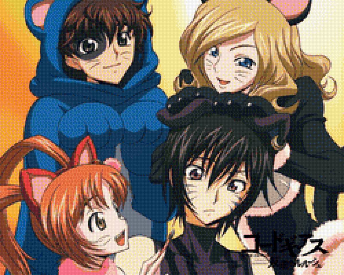 Лелуш с друзьями :3 - предпросмотр