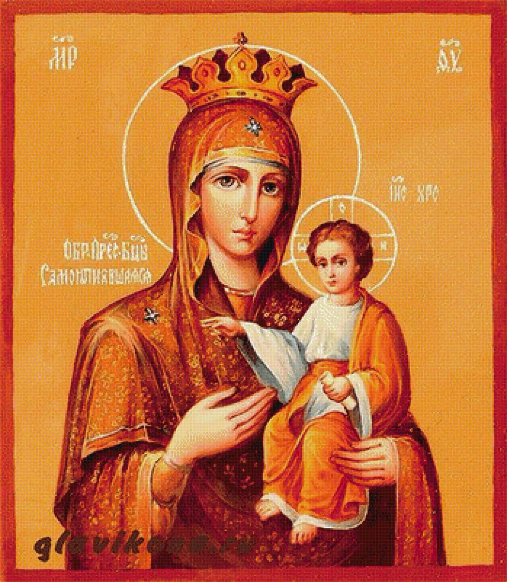 Самонаписанная - иконы - предпросмотр