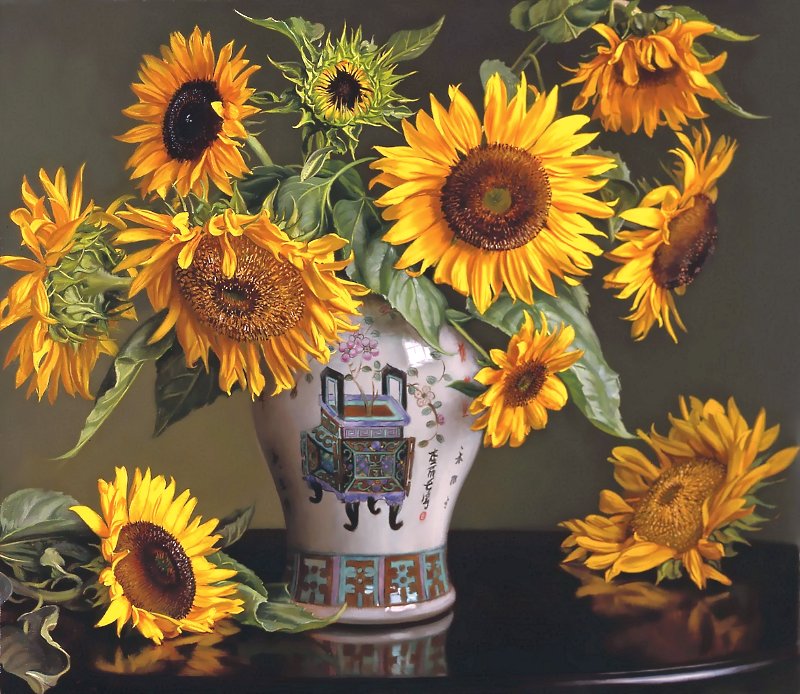 №1716688 - оригинал