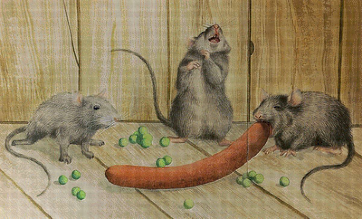 Обед. - предпросмотр