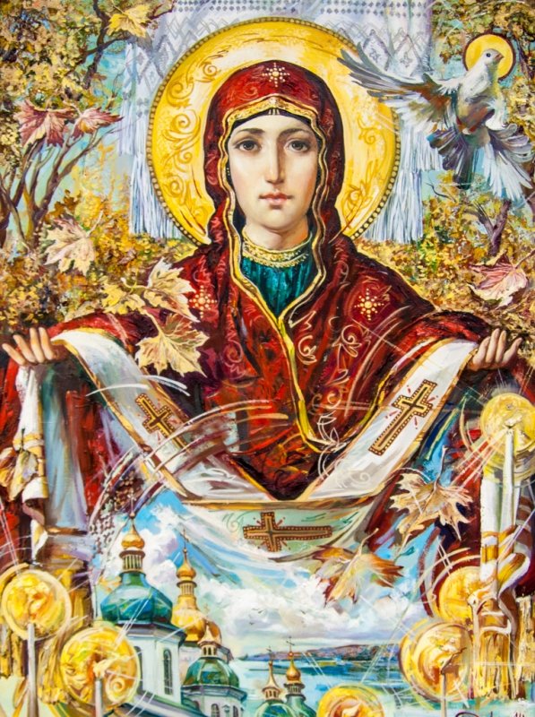 Свята Покрова - оригинал