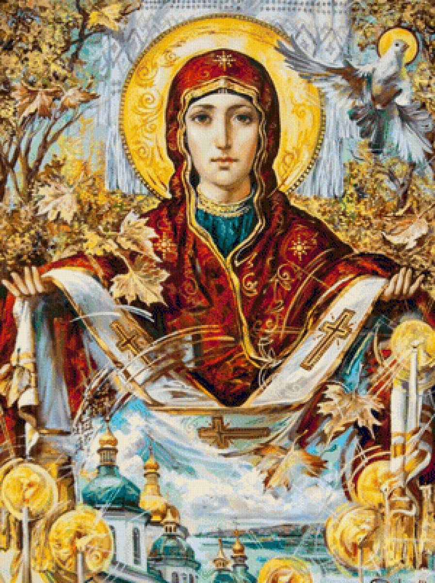 Свята Покрова - предпросмотр