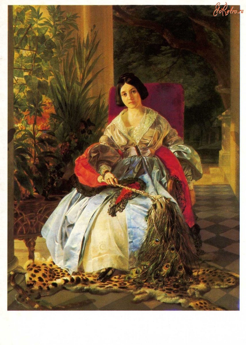 княжна - оригинал